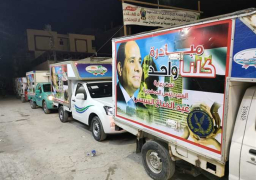 اقبال مكثف من المواطنين على منافذ مبادرة كلنا واحد