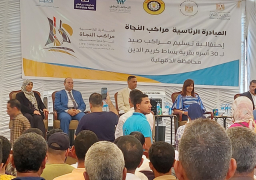 محافظ الدقهلية: تسليم 30 مركب صيد مجهزة بأحدث الأدوات للصيادين