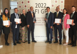 البنك المركزي يحصد النصيب الأكبر من جوائز التحالف الدولي للشمول المالي