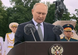 بوتين: روسيا ستواصل الدفاع عن استقلالها من أجل مستقبل عظيم