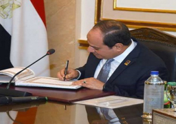 قراران جمهوريان بالموافقة على تعديل اتفاقية منحة المساعدة بين مصر والولايات المتحدة