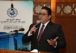 معهد إعداد القادة ينظم ملتقى ثقافى لطلاب الجامعات الأهلية والتكنولوجية