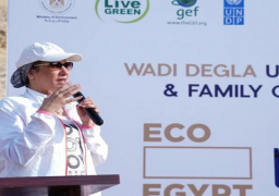 وزيرة البيئة تشارك بمارثون وادى دجلة دعما لمشاركة الشباب وإقامة الأحداث والاستمتاع بالمحميات وتنميتها