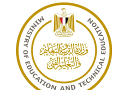 التعليم تحدد آليات التقدم بطلب “التظلم” من نتيجة الدور الثاني للثانوية