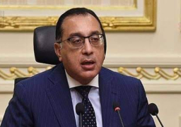 رئيس الوزراء يتابع جهود منظومة الشكاوى الحكومية خلال أغسطس الماضي