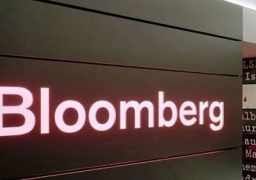 بلومبرج: تقرير التضخم الأمريكي يتسبب في تاسع أسوأ خسارة يومية على الإطلاق