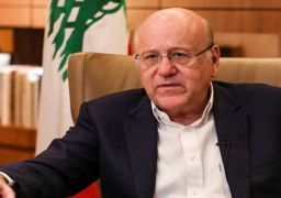 ميقاتي يبحث مع السفيرة الأمريكية في بيروت تطورات الأوضاع في لبنان