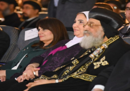 البابا ووزيرتا التضامن والهجرة يشاركون في الاحتفال بنجاح «بنت الملك»