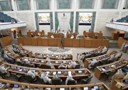 “الدستورية الكويتية” تقضي بعدم قبول الطعن على قانون الانتخابات وترفض طلب وقفها