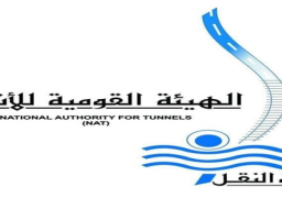 نظرًا للاستعدادات الخاصة بافتتاح 4 محطات جديدة.. غلق محطة العتبة بالخط الثالث غدا الجمعة