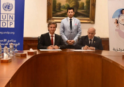 وزير الشباب والرياضة يشهد توقيع بروتوكول تعاون مع برنامج الأمم المتحدة الإنمائي