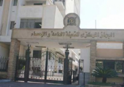 التعبئة والإحصاء: التضخم يرتفع إلى 14.6% في أغسطس