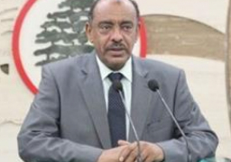 وزير خارجية السودان يدعو الأمم المتحدة للوفاء بالتزاماتها تجاه بلاده