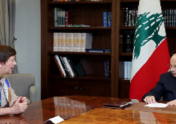 عون: مفاوضات ترسيم الحدود مع إسرائيل في مراحلها الأخيرة.. وستضمن حقوق لبنان
