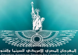 “حدث ذات مرة على القهوة” يشارك في المهرجان المصري الأمريكي