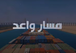 الرئيس السيسي يشاهد الفيلم التسجيلى ” مسار واعد ” عن جهود الدولة في قطاع الاستثمار