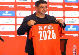 روى فيتوريا يبدأ مهمته بأول معسكر للمنتخب الوطني اليوم