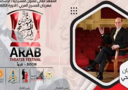 تكريم محمد صبحي اليوم في ختام مهرجان المسرح العربي