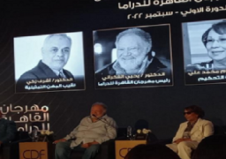 “أسطوات وراء العدسات”.. مهرجان القاهرة للدراما يكرم مبدعين وراء الكاميرات