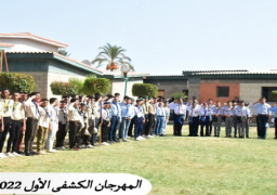 بالصور.. الشباب والرياضة تُطلق المهرجان الكشفي الأول بمراكز الشباب