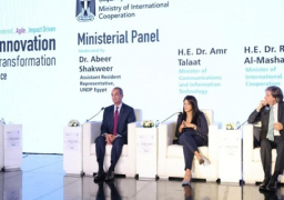 بالصور.. وزير الاتصالات: نعمل فى مصر على تشجيع الابتكار لمواجهة التحديات فى المستقبل