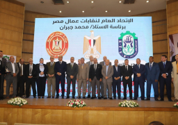 “شحاتة” ل”عمومية اتحاد العمال”:انتم قادرون على المشاركة في التنمية