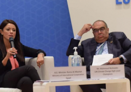 المشاط تستعرض محاور المنصة الوطنية للمشروعات الخضراء برنامج “نُوَفِّي” في بيروت