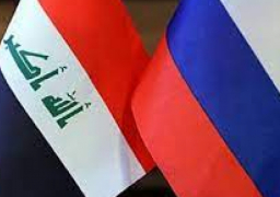 موسكو تبدي استعدادها لمساعدة بغداد في مجال الطاقة النووية السلمية