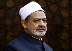 شيخ الأزهر يتوجه إلى كازاخستان للمشاركة في مؤتمر زعماء الأديان