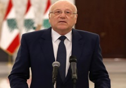 لبنان تعلن الحداد الرسمي 3 أيام لوفاة الملكة اليزابيث