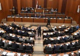 مجلس النواب اللبناني يعقد جلسة عامة حول مشروع قانون موازنة العام الحالي