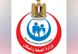 “الصحة” توجه الطلاب من عمر 12 إلى 18 عاما بالحصول على لقاحي الأنفلونزا وكورونا