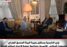 وزير الخارجية يستقبل وزيرة البيئة المنسق الوزراي ومبعوث المؤتمر، للتنسيق ومتابعة عملية الإعداد لمؤتمر المناخ