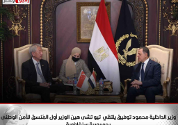 وزير الداخلية محمود توفيق يلتقي تيو تشى هين الوزير أول المُنسق للأمن الوطنى بجمهورية سنغافورة