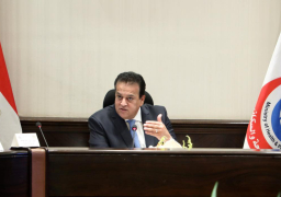 وزير الصحة يوجه بتطوير الاستراتيجية المستقبلية للوزارة للارتقاء بالخدمات المقدمة للمواطنين