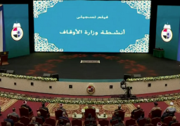 الرئيس السيسي يشاهد فيلما تسجيليا حول تطوير المساجد الأثرية والتاريخية