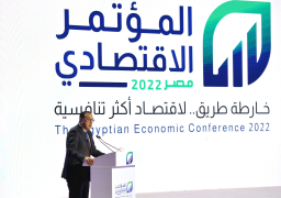 الجلسة الختامية للمؤتمر الإقتصادي .. تشهد الإعلان عن التوصيات والمقترحات التي توصل لها المؤتمر من واقع آراء ومداخلات الخبراء والمختصين