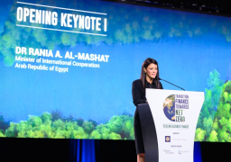 في إطار الاستعدادات لمؤتمر المناخ COP27 .. وزيرة التعاون الدولي تلقي الكلمة الافتتاحية لمؤتمر «توسيع نطاق التمويل المختلط لتحفيز التحول الأخضر» بسنغافورة