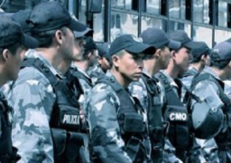 اندلاع أعمال شغب في سجن بوسط الإكوادور دون سقوط قتلى