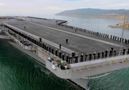 البحرية الأمريكية: انطلاق حاملة الطائرات يو اس اس جيرد فورد في أول مهمة لها