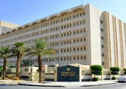 وزارة العدل … مصر أول دولة عربية تنشر أحكام منازعات الملكية الفكرية على المنظمة العالمية للملكية الفكرية (الويبو)