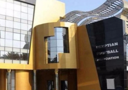 اتحاد الكرة يُغلق الليلة باب القيد الصيفي لأندية الدورى الممتاز