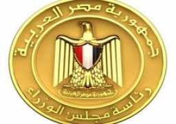 خلال اليوم الثاني للمؤتمر الاقتصادي .. جلسة لوضع خارطة الطريق لتعظيم الصادرات عالية التقنية