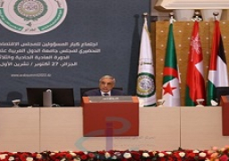 انطلاق أعمال المجلس الاقتصادي والاجتماعي التحضيري للقمة العربية بالجزائر