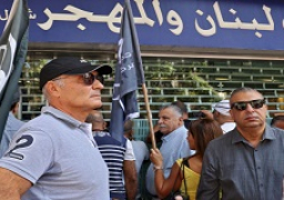 بنوك لبنان تقرر الإغلاق لأجل غير مسمى