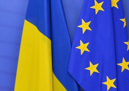 أوكرانيا تتسلم ملياري يورو مساعدات مالية من الاتحاد الأوروبي