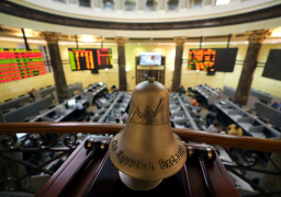 ارتفاع جماعي بمؤشرات البورصة بختام تعاملات اليوم