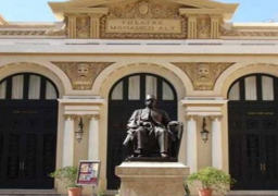 التراث الشعبي اليوم فى صالون أوبرا الاسكندرية الثقافي