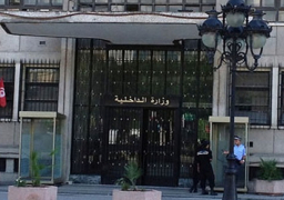 الداخلية التونسية تعلن تفكيك شبكة دولية في مجال الهجرة غير الشرعية