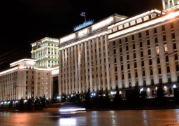 الدفاع الروسية تعلن تدمير عدد من الأهداف العسكرية وأنظمة الطاقة في أوكرانيا